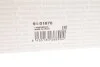 Наконечник тяги рулевой (R) Land Rover Range Rover 12- RTS 91-01670 (фото 3)