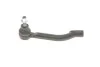 Наконечник тяги рульової (R) Nissan Qashqai/X-Trail 07-13 RTS 91-02360-110 (фото 3)