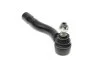 Наконечник тяги рульової (L) Toyota Land Cruiser 100 98-07 RTS 91-02513-2 (фото 3)