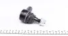 Наконечник тяги рулевой (L) Audi Q7 06-15/Porsche Cayenne 03-/VW Amarok 10-/Touareg 02-18 RTS 91-06905-2 (фото 3)