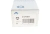 Наконечник тяги рулевой (R) Ford C-Max 07-10/Focus II 04-12/Volvo C30/C70/S40/V50 04-13 RTS 91-07090-1 (фото 8)