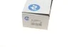 Наконечник тяги рулевой (R) Mazda 6 02-07 (L=145 mm) RTS 91-08045-1 (фото 4)