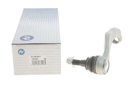 Наконечник тяги рулевой (R) VW Crafter 2.0 TDI 16- RTS 91-09108-1