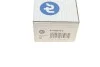 Наконечник тяги рулевой (L) Renault Kadjar/Nissan Qashqai 13- RTS 91-09216-2 (фото 4)
