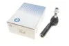 Наконечник тяги рулевой (R) Jeep Grand Cherokee/Commander 04-11 RTS 91-13025-1 (фото 2)