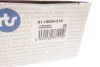 Наконечник тяги рулевой (L) Jeep Grand Cherokee 10- (L=223.5mm) RTS 91-13034-210 (фото 3)