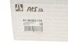 Наконечник тяги рульової (R) Renault Master III/Opel Movano B/Nissan NV400 10- RTS 91-90302-110 (фото 8)