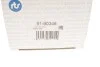 Наконечник тяги рулевой Chevrolet Captiva/Opel Antara 06- (L=74mm) RTS 91-90348 (фото 3)