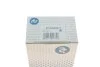 Наконечник тяги рулевой (R) Renault Kangoo/Clio 97-/Megane/Scenic 96-03/Nissan Kubistar/Micra 03- RTS 91-90402-1 (фото 3)