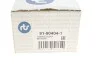 Наконечник тяги рулевой (R) Renault Trafic II/III/Laguna II/Opel Vivaro A/B/Nissan Primastar 01- RTS 91-90404-1 (фото 6)