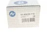 Наконечник тяги рульової (R) Renault Megane III/Scenic III 08-/Fluence 10- RTS 91-90430-110 (фото 8)