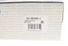 Наконечник тяги рулевой (R) Ford Galaxy/Mondeo 06-15/Volvo S60/S80/V60/V70/XC60/XC70 10-/Land Rover RTS 91-90606-1 (фото 8)