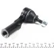 Наконечник тяги рулевой (L) Ford Kuga 08-12 RTS 91-90608-2 (фото 4)