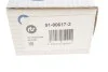 Наконечник тяги рулевой (L) Ford C-Max II/Focus III 10-/Kuga II 13- RTS 91-90617-2 (фото 4)