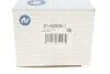 Наконечник тяги рулевой (R) Audi Q3/Seat 10-/Skoda Octavia/SuperB/VW Caddy/Passat/Touran/Tiguan 03- RTS 91-90936-1 (фото 6)