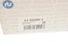 Наконечник тяги рулевой (L) VW T5/Multivan V 03-15 RTS 91-90988-2 (фото 3)