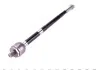 Тяга рулевая Audi A1 10-18/A2 00-05/Seat Ibiza 10-15/Toledo/Skoda Rapid 12-19/VW Polo 09- (L=312mm) RTS 92-05999 (фото 2)