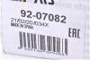 Тяга рулевая Mitsubishi Carisma 95-06/Volvo S40 I/V40 95-04 (L=305mm) RTS 92.07082 (фото 5)