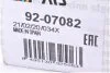 Тяга рульова Mitsubishi Carisma 95-06/Volvo S40 I/V40 95-04 (L=305mm) RTS 92.07082 (фото 5)