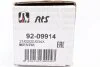 Тяга рульова Subaru Forester/Impreza 08- (L=325mm) RTS 92-09914 (фото 7)