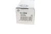 Тяга рульова Jeep Grand Cherokee III/Commander 06-10 (L=288mm) RTS 92-13026 (фото 4)