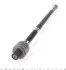 Тяга рульова (R) Seat Cordoba/Ibiza/Skoda Fabia 99-09/VW Polo 01- (L=299.5mm) (з посил.рул.мех.) RTS 92-90954 (фото 2)