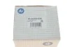 Опора кульова (передня/знизу/L) Audi A3/Skoda Octavia/SuperB/VW Caddy/Golf/Jetta/Touran/Tiguan 03- RTS 93-05993-256 (фото 4)