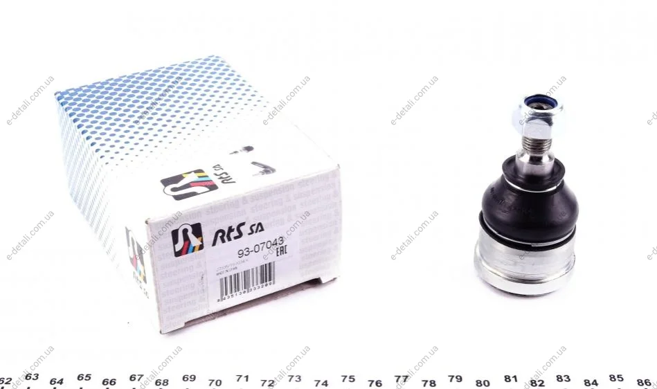 Опора кульова (передня/знизу) Volvo S40/V40 95-04 (d=39.75mm) RTS 93-07043 (фото 1)