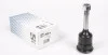 Опора шаровая (передняя/снизу/внутри) BMW 3 (E36) 91-00/Z3 (E36) 95-03 (d=41.3mm) RTS 93-09563 (фото 1)