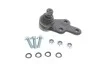Опора шаровая (передняя/снизу/R) Ford Kuga I/II 08- (d=21mm) RTS 93-90614-156 (фото 1)