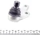 Опора шаровая (передняя/снизу/L) Ford C-Max II 10-/Focus III 10- (d=21mm) RTS 93-90649-256 (фото 3)