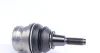 Опора шаровая (передняя/снизу) Audi A4/A5/A6/A7/Q5 07-18 (d=41.95mm) RTS 93-95957 (фото 3)