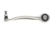 Рычаг подвески (передний/снизу/спереди/L) MB C-class (W205)/E-class (W213) 13- RTS 95-01468-2 (фото 3)