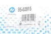 Рычаг подвески (задний/снизу) Ford Focus III 10- RTS 95-02915 (фото 2)