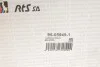 Рычаг подвески (передний/снизу/сзади) (R) Audi A4/A6/A8 94-/Skoda SuperB 01-08/VW Passat 96-00 (Alu) RTS 95-05949-1 (фото 2)