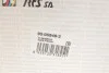 Рычаг подвески (передний/снизу/сзади) (L) Audi A4/A6/A8 94-/Skoda SuperB 01-08/VW Passat 96-00 (Alu) RTS 95-05949-2 (фото 2)