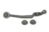 Рычаг подвески (передний/снизу) (L) Audi A6 94-97/Audi 100 90-94 (попереч.) RTS 95-05961-2 (фото 1)