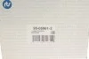 Рычаг подвески (передний/снизу) (L) Audi A6 94-97/Audi 100 90-94 (попереч.) RTS 95-05961-2 (фото 2)