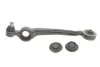 Рычаг подвески (передний/снизу) (L) Audi A6 94-97/Audi 100 90-94 (попереч.) RTS 95-05961-2 (фото 5)