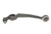 Рычаг подвески (передний/снизу) (L) Audi A6 94-97/Audi 100 90-94 (попереч.) RTS 95-05961-2 (фото 7)