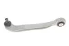 Рычаг подвески (передний/сверху/спереди) (L) Audi A6/A8 02-11/VW Phaeton 02-16 RTS 95-05981-2 (фото 9)