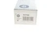 Рычаг подвески (задний/спереди) Ford Focus 98-12/C-Max/Volvo C30/C70/S40/V50 04-12/Mazda 3 03-09 RTS 95-07069 (фото 4)