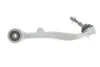 Рычаг подвески (передний/снизу/сзади) (L) BMW 7 (E65/E66/E67) 01- M54/M57/M67/N52/N62/N73 RTS 95-09577-2 (фото 3)