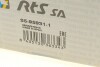 Рычаг подвески (задний/снизу/спереди) (R) Audi A4 B8/A5/A6 C7/A7/A8/Q5 07-18 RTS 95-95931-1 (фото 7)
