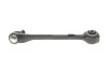 Рычаг подвески (передний/сзади) (R) BMW X3 (F25)/X4 (F26) 2.0-3.0D 10-18 RTS 95-99509-1 (фото 2)