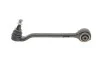 Рычаг подвески (передний/сзади) (R) BMW X3 (F25)/X4 (F26) 2.0-3.0D 10-18 RTS 95-99509-1 (фото 3)