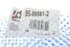 Рычаг подвески (передний/снизу/спереди) (L) BMW X5 (E70/F15/F85)/X6 (E71/E72/F16/F86) 06-19 RTS 95-99561-2 (фото 8)