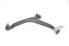 Рычаг подвески (передний/снизу) (L) Citroen Berlingo/Xsara 97-11/Peugeot Partner 00-15 (попер.) RTS 96-00583-2 (фото 1)