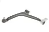 Рычаг подвески (передний/снизу) (L) Citroen Berlingo/Xsara 97-11/Peugeot Partner 00-15 (попер.) RTS 96-00583-2 (фото 4)