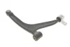 Рычаг подвески (передний/снизу) (L) Citroen Berlingo/Xsara 97-11/Peugeot Partner 00-15 (попер.) RTS 96-00583-2 (фото 6)
